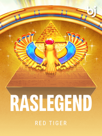 রাস কিংবদন্তি